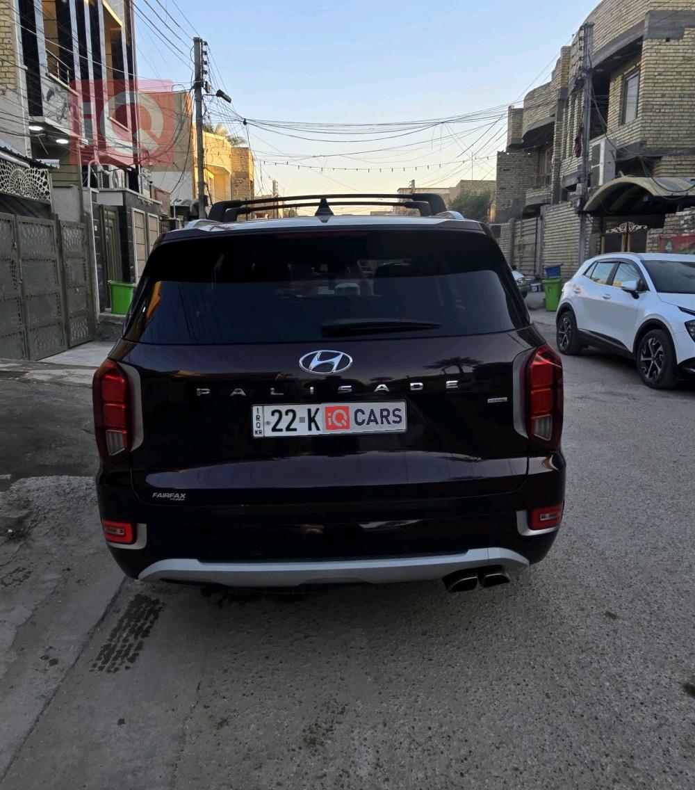 هيونداي باليسيد